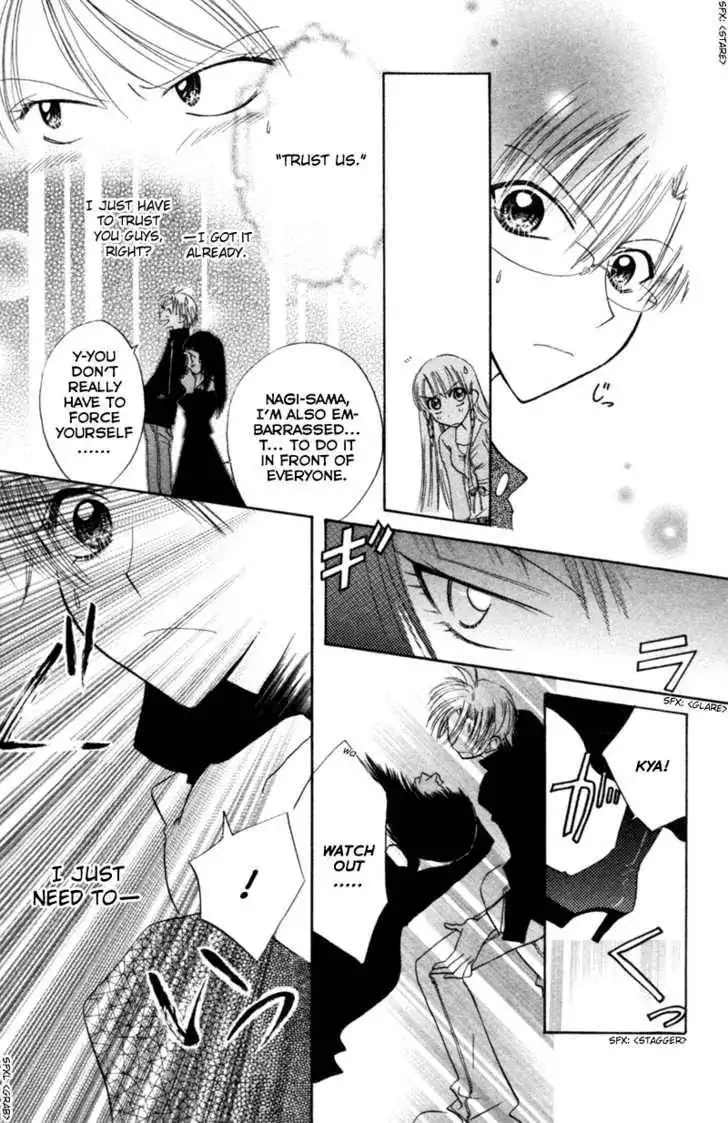 Let's Get Married! Chapter 13 32